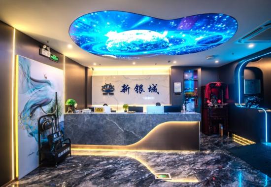 [深圳罗湖]新银城水会